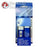 Star Silver Touch-Up Paint (colour code: L138/ 88L)