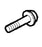 VAUXHALL SCREW - GENUINE NEW - 11101531